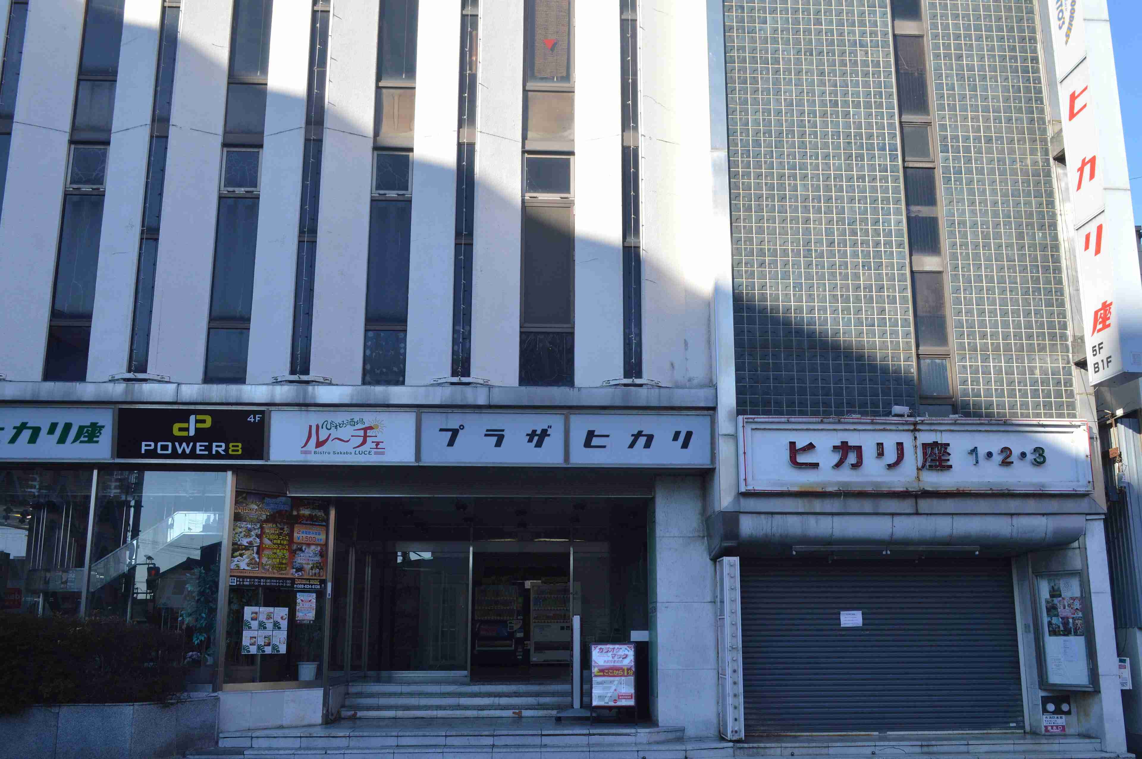 単館系映画館（ミニシアター）が好きな人