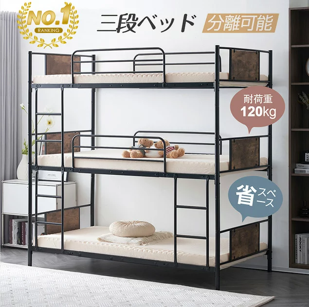 大型家具を買って後悔したことある方