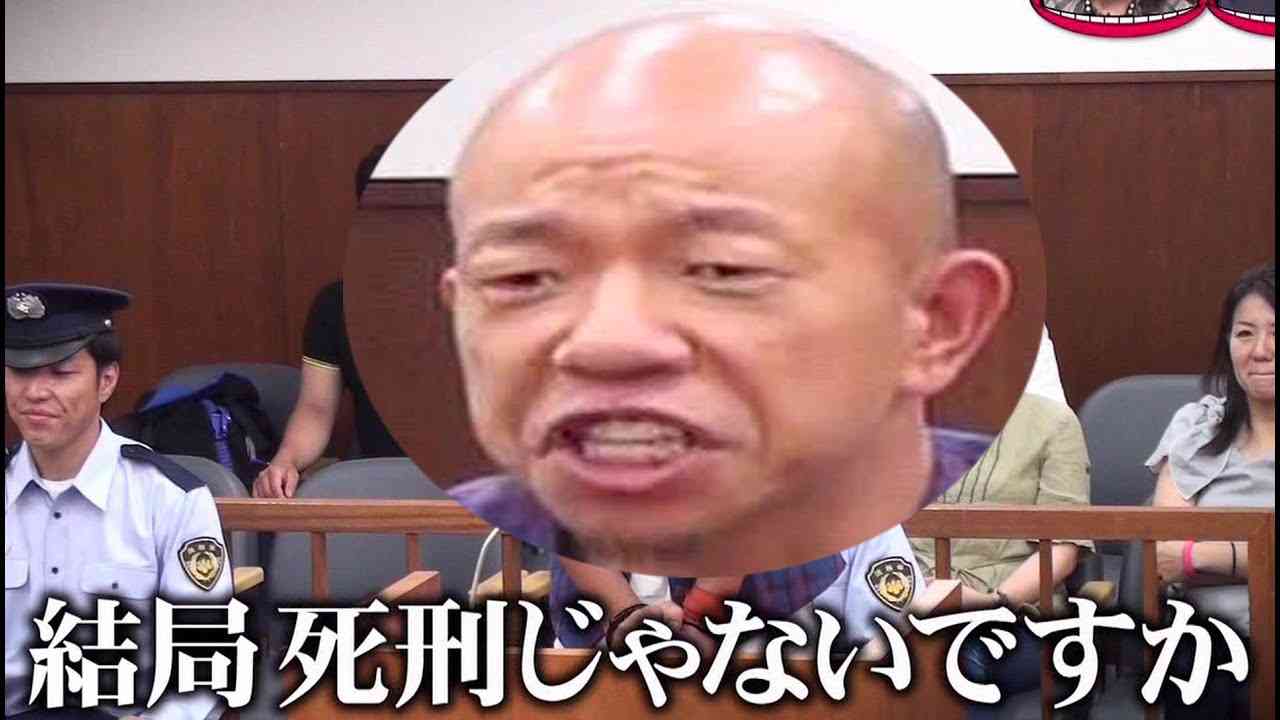 水曜日のダウンタウンで採用されそうな説のテーマを考えた奴が優勝