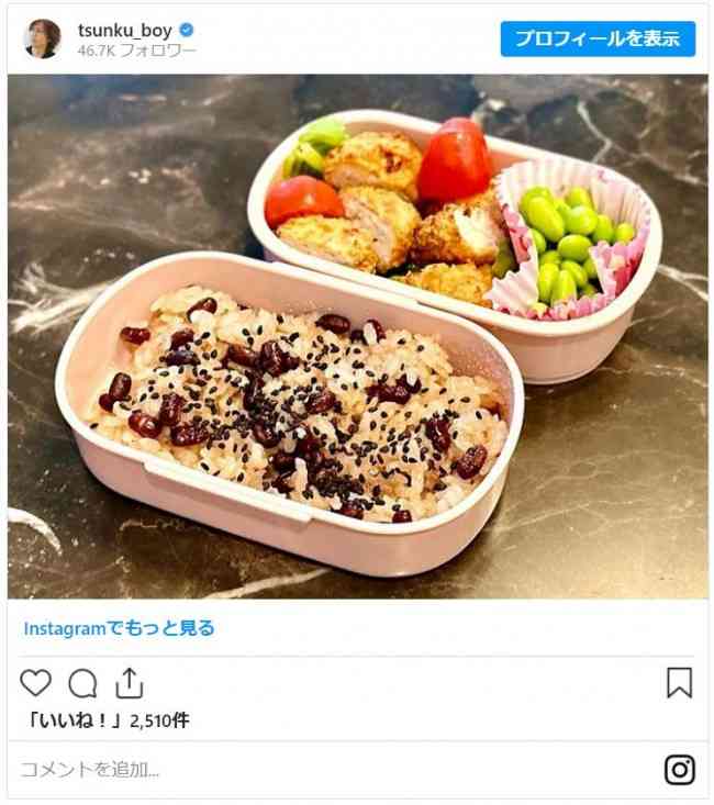 【画像】色んな有名人のお弁当が見たい