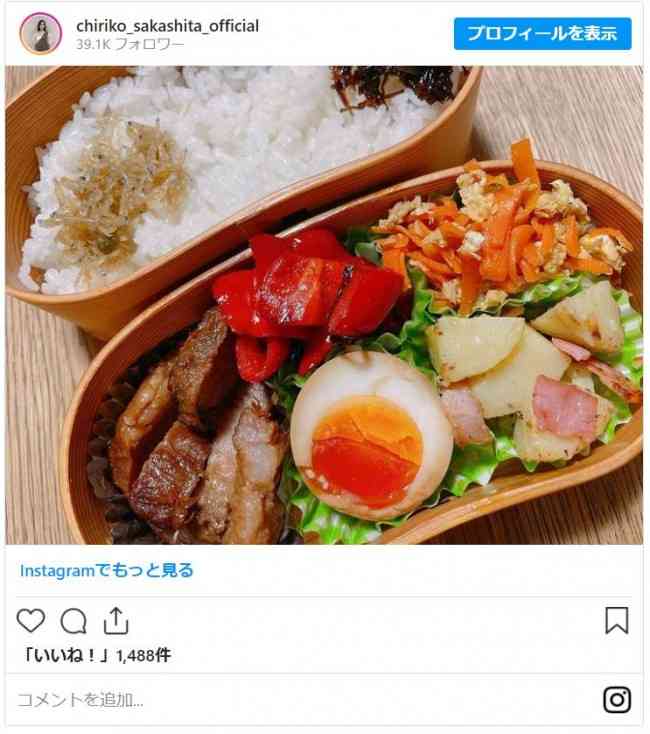 【画像】色んな有名人のお弁当が見たい