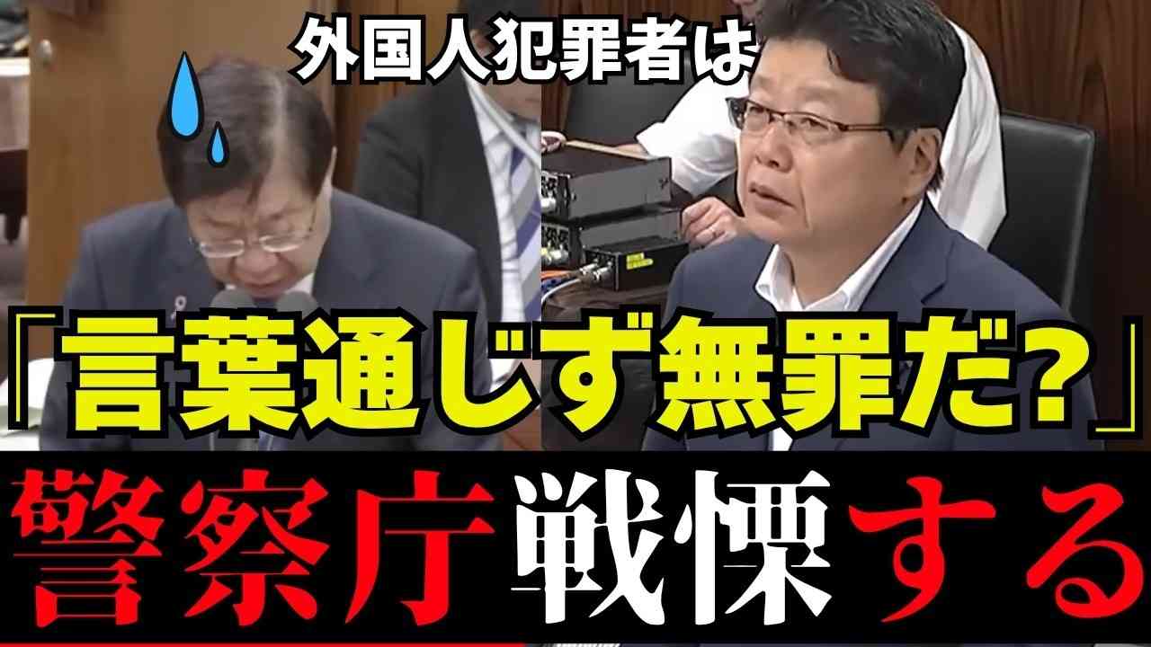 高市首相、バングラデシュへの“1兆円投資”と10万人の“労働者受け入れ”計画が波紋「自国民を滅ぼしたいの？」と海外ユーザーが警告