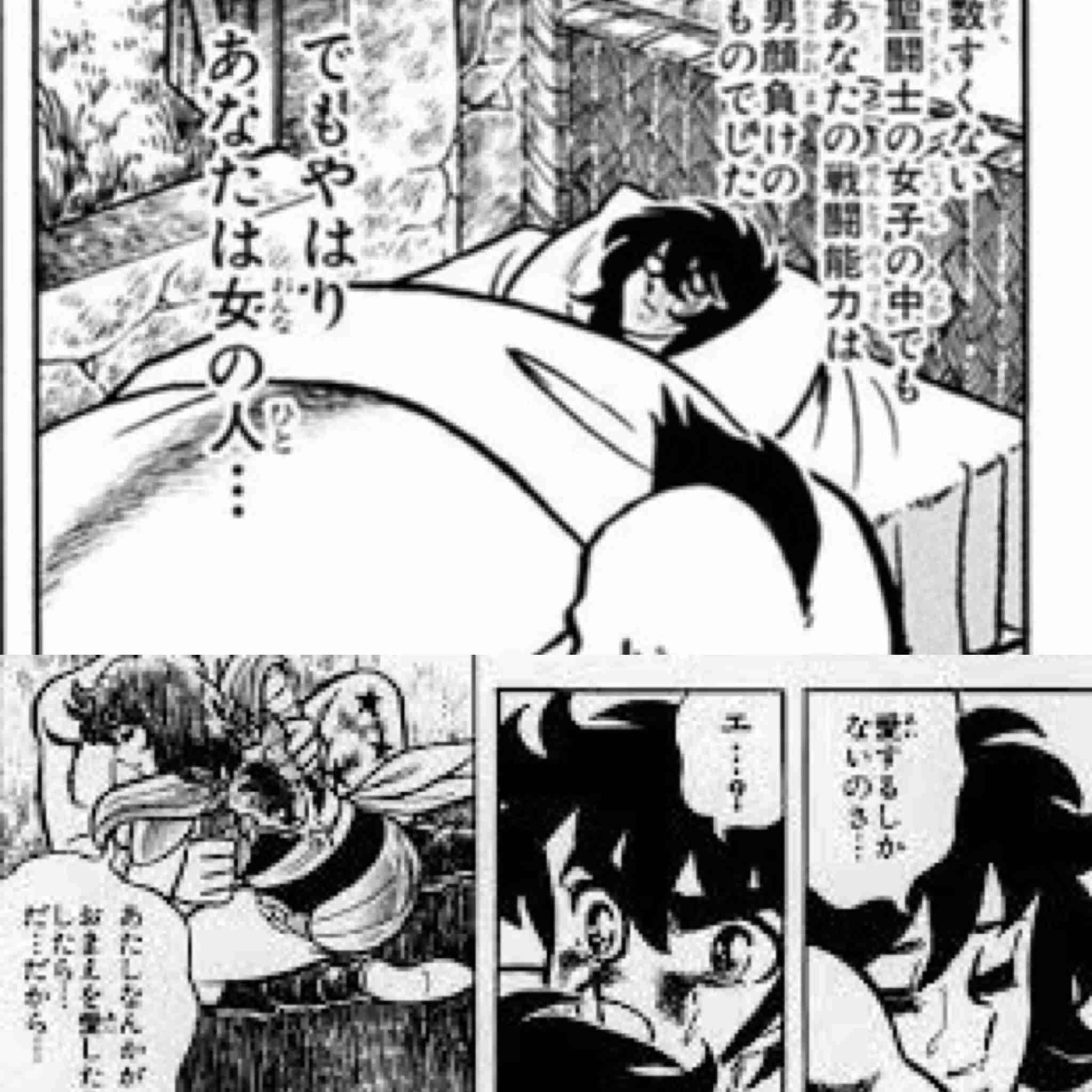 「聖闘士星矢」を熱く語ろう!