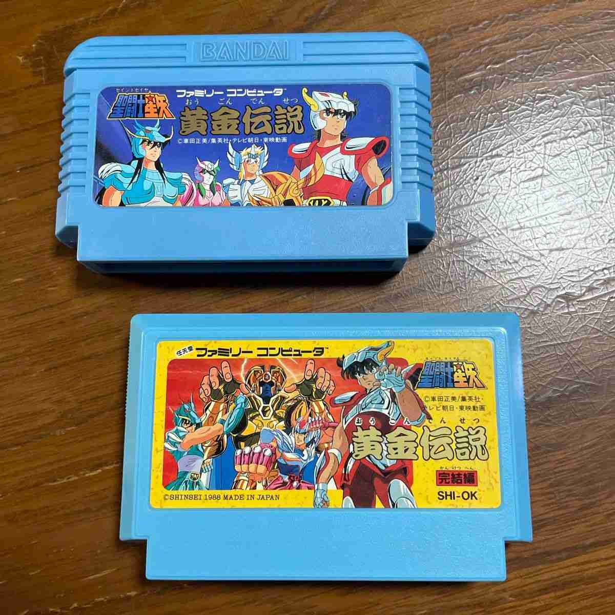 「聖闘士星矢」を熱く語ろう!