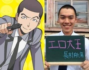 【アニメ・漫画】暗殺教室について語りたい