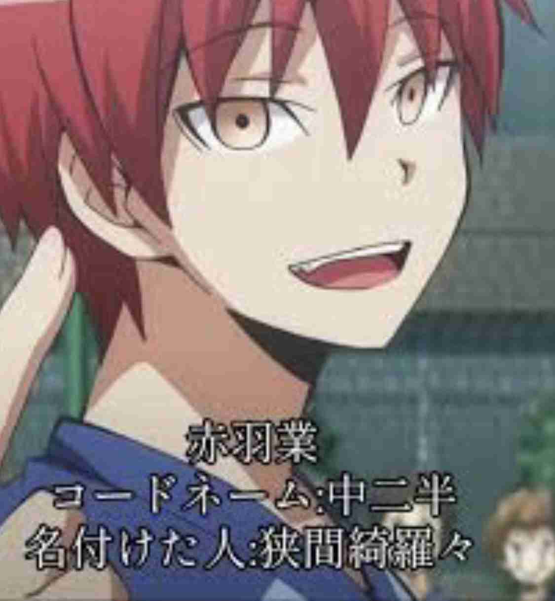 【アニメ・漫画】暗殺教室について語りたい