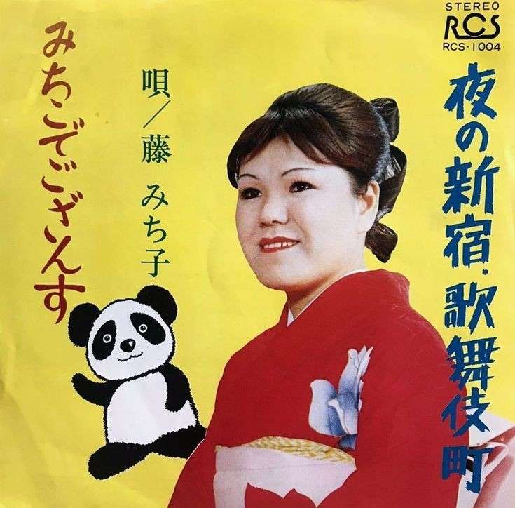 上京してこの先も東京でずっと一人暮らしで生涯を終える覚悟がある人