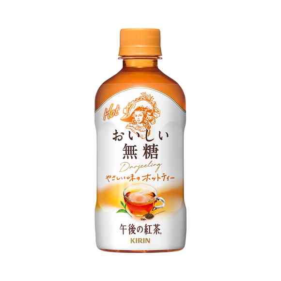 おすすめのホットドリンク
