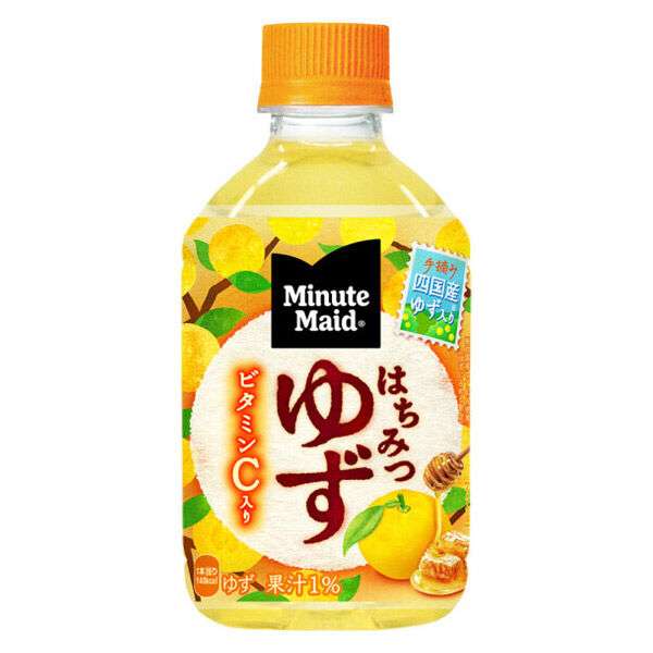 おすすめのホットドリンク