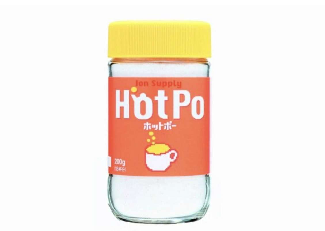 おすすめのホットドリンク
