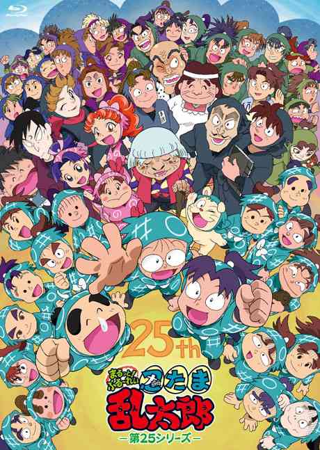 忍たま乱太郎で好きなキャラクター