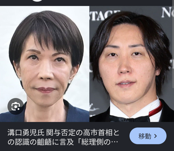「下半身触った」疑いで超人気YouTuber「ヴァンビ」現行犯逮捕…港区界隈で懸念されてきた酒グセの悪さ…好みじゃない女性に「ブス」「座らないで」と暴言も
