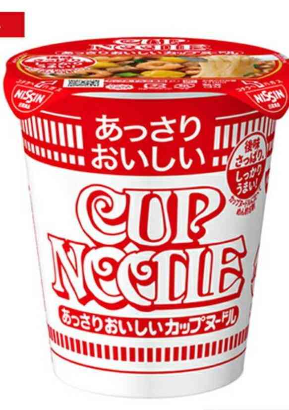 カップ麺を食べる頻度