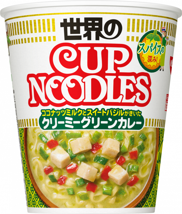 カップ麺を食べる頻度