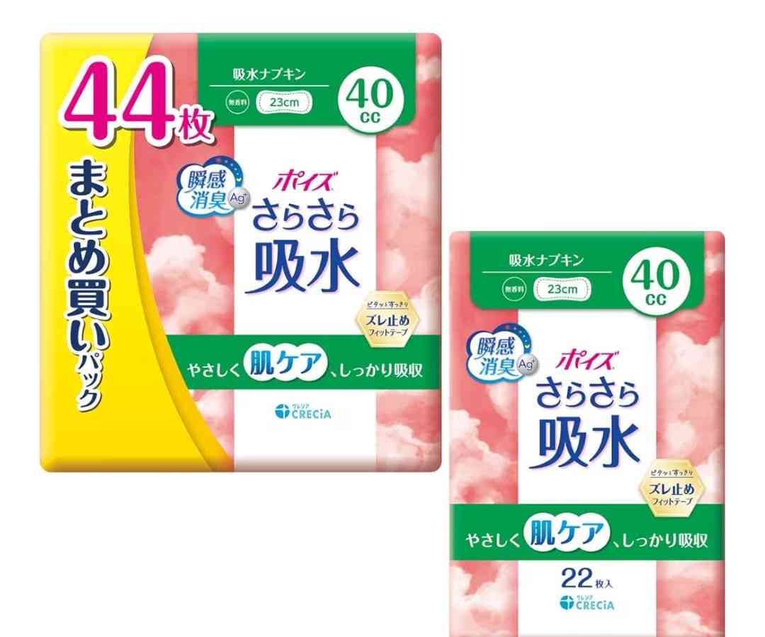 ナプキンやおりものシートに香り必要ですか?