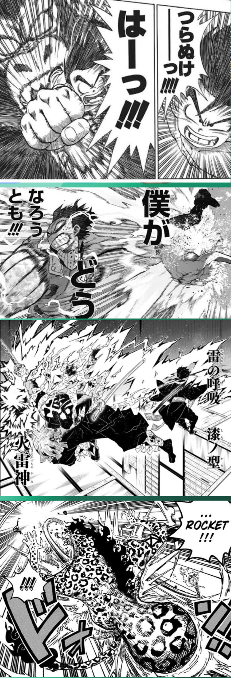 好きな物語の設定や展開