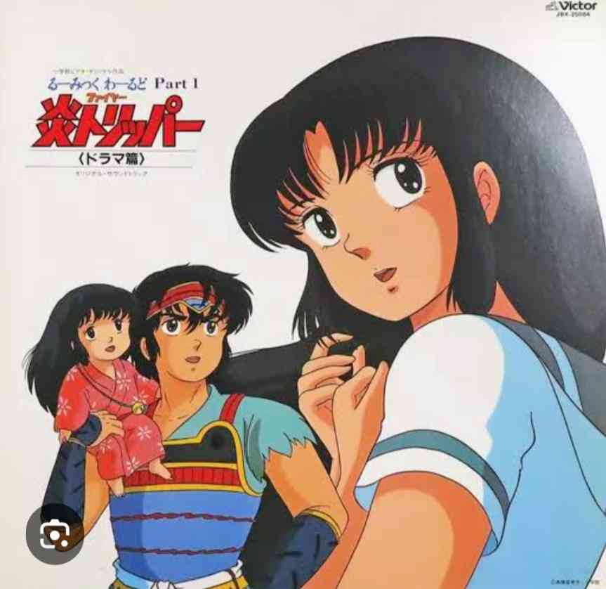 高橋留美子作品で好きなキャラ