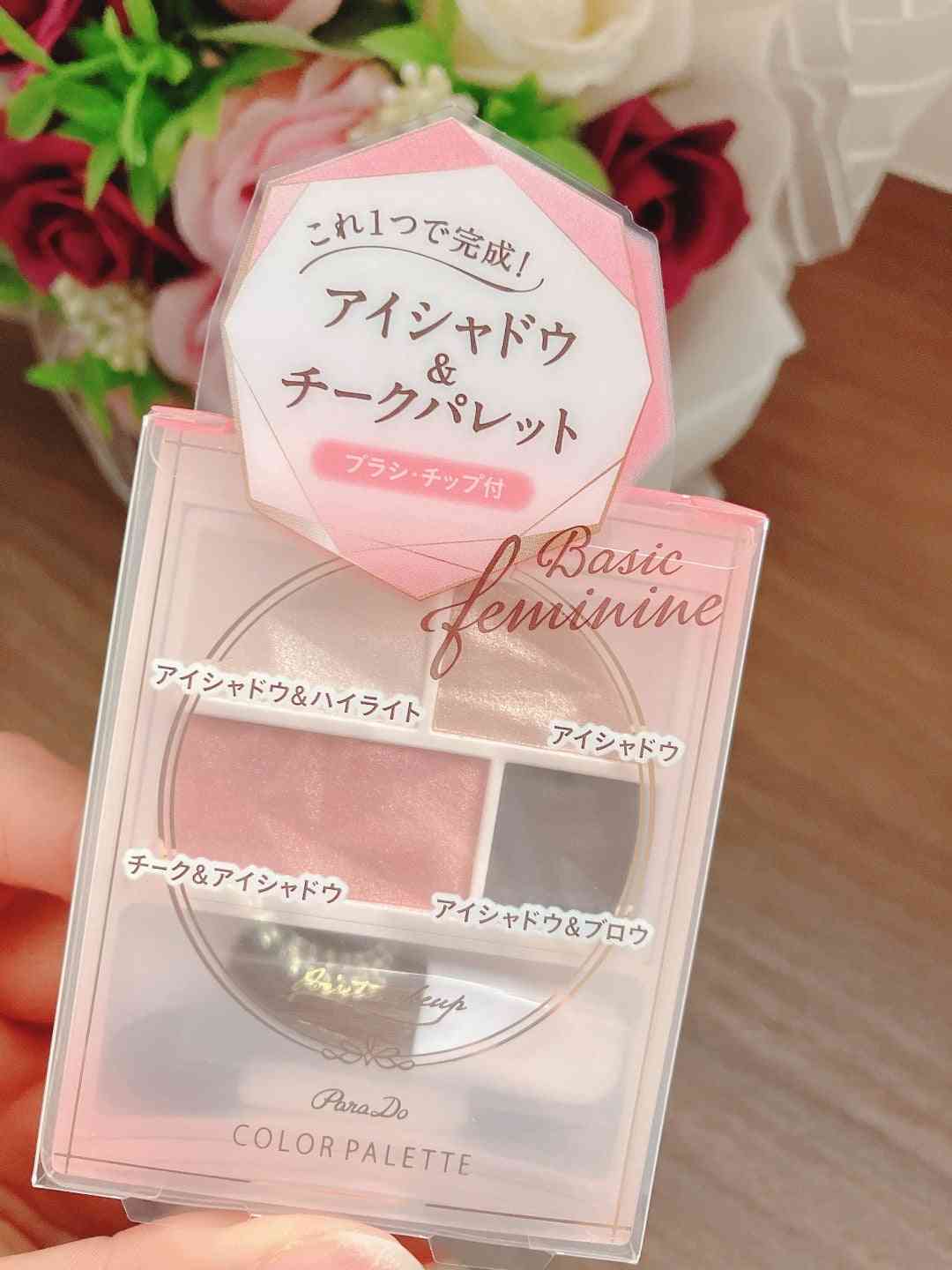 ドラストで買える！プチプラおすすめ目元メイクアイテム教えてください！