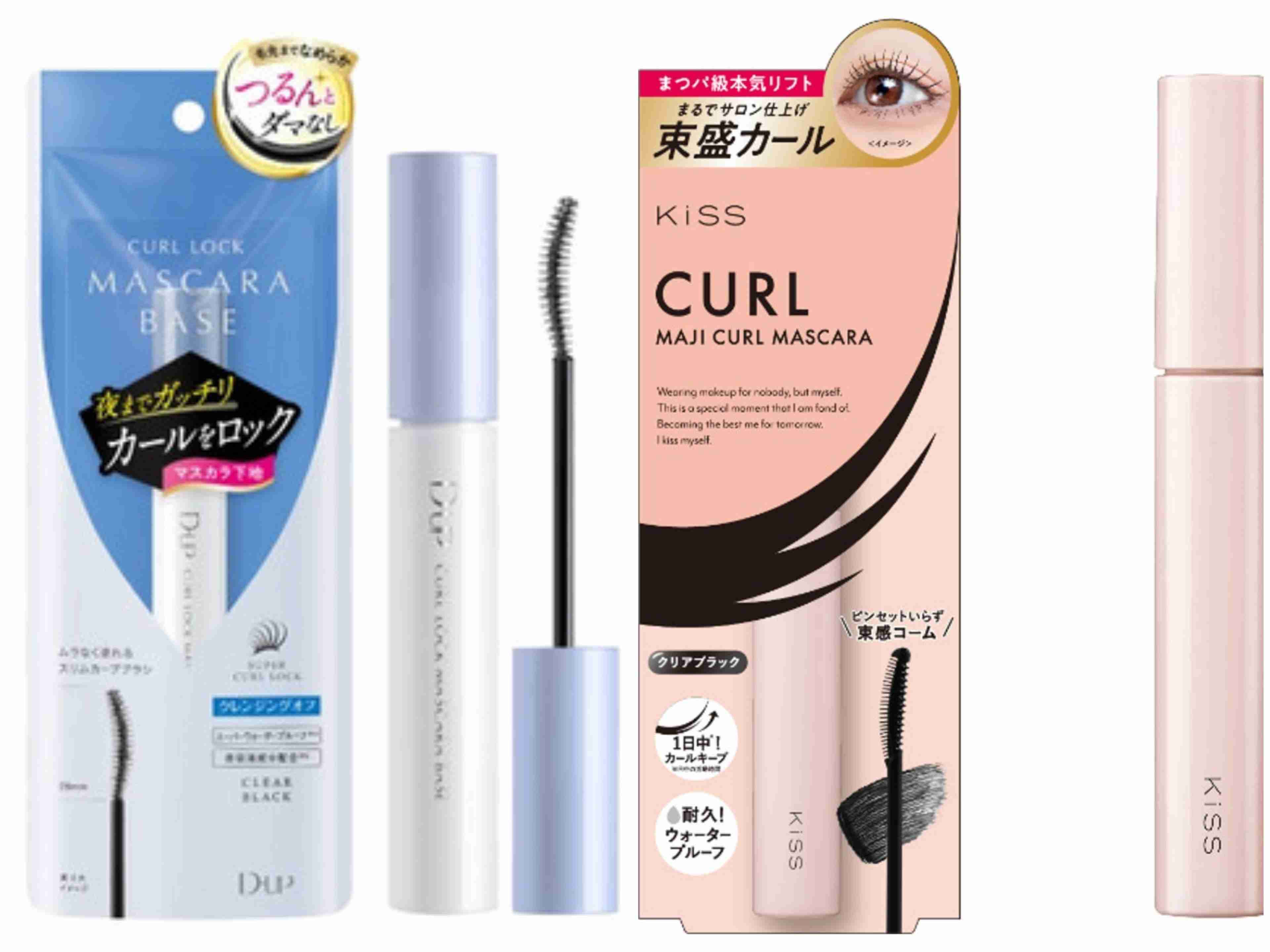 ドラストで買える！プチプラおすすめ目元メイクアイテム教えてください！
