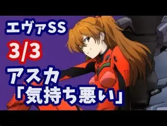 石原さとみ、八嶋智人の息子とのハプニングを告白「唇を奪ってしまいました」
