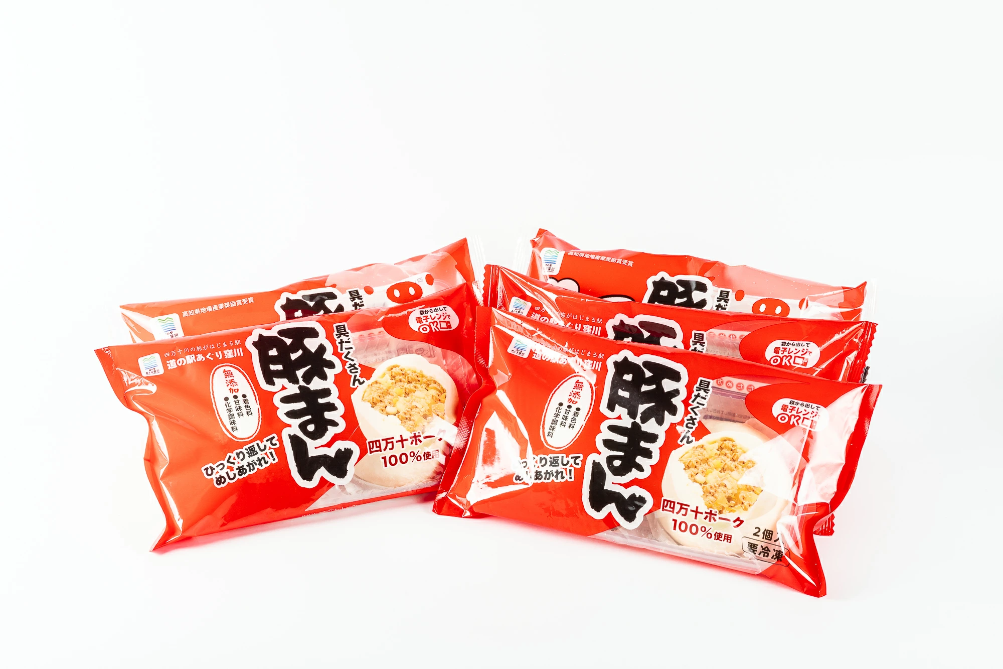 肉まん好きで語りたい