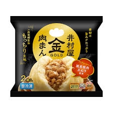 肉まん好きで語りたい