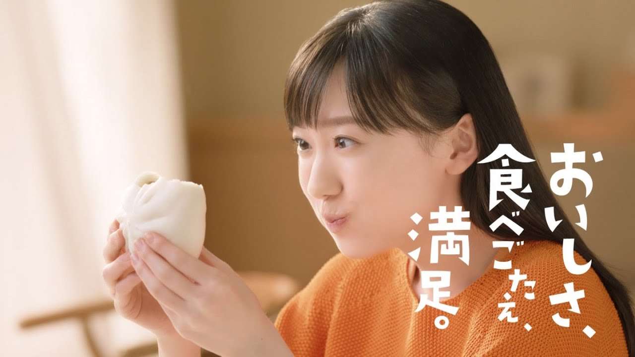 肉まん好きで語りたい