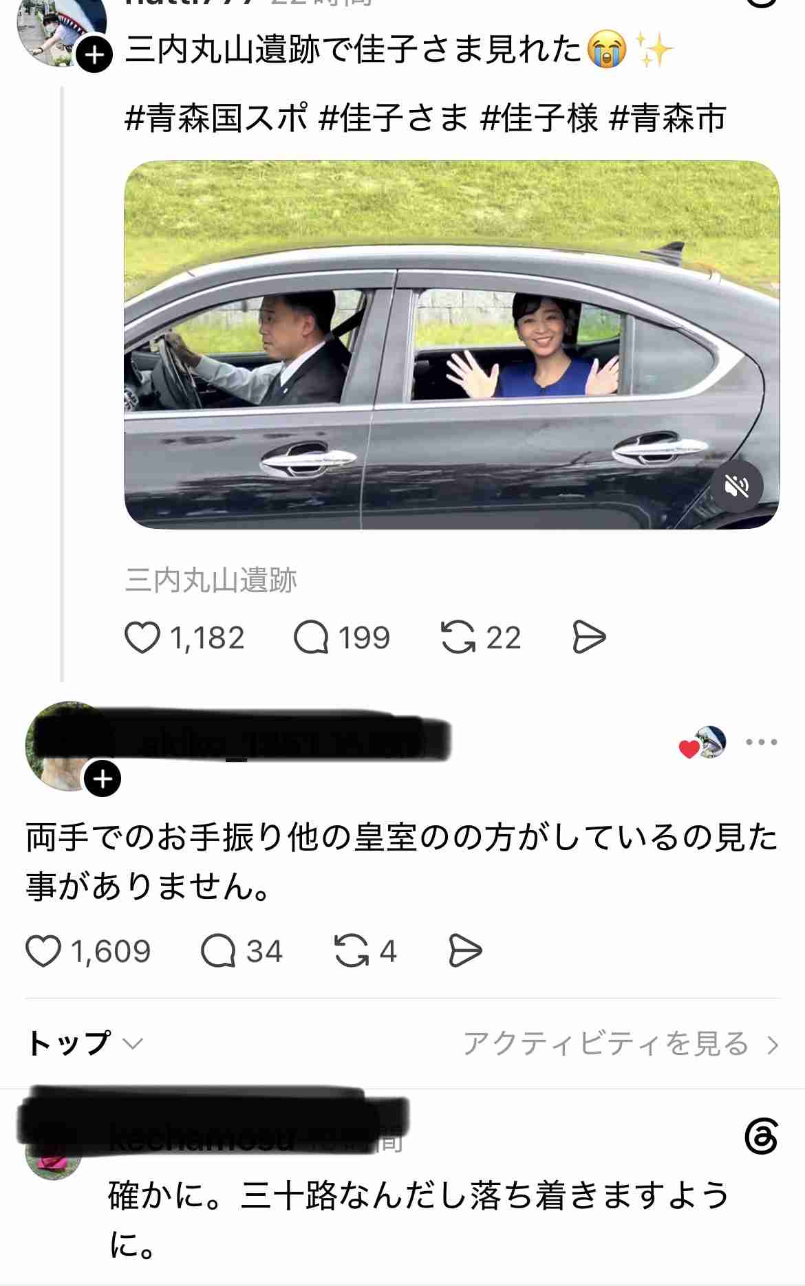 https://up.gc-img.net/post_img/2026/10/nMVfb4eWuP6GFmc_KRZCn_10402.jpeg