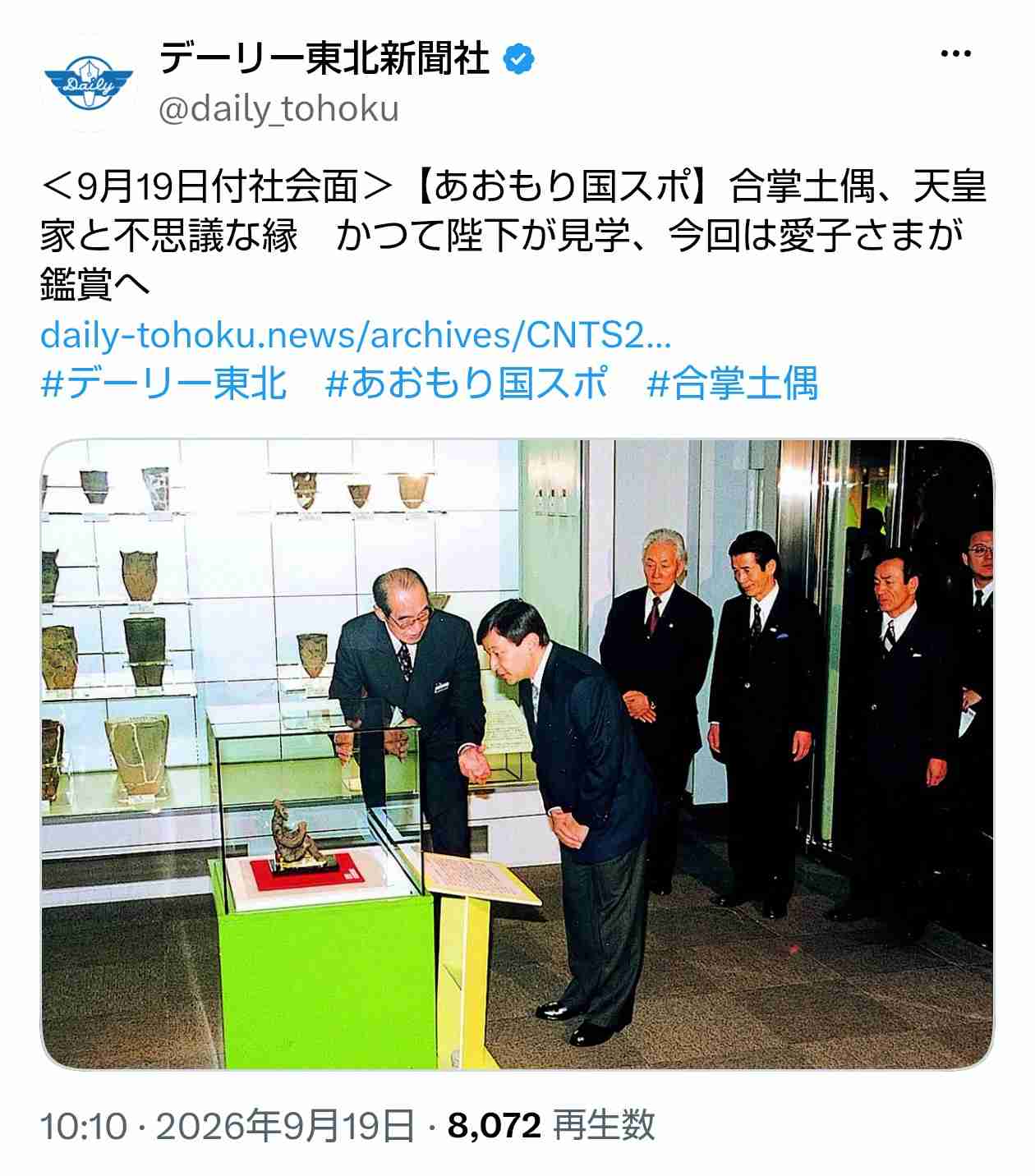 https://up.gc-img.net/post_img/2026/10/nMVfb4eWuP6GFmc_PIol9_354.jpeg