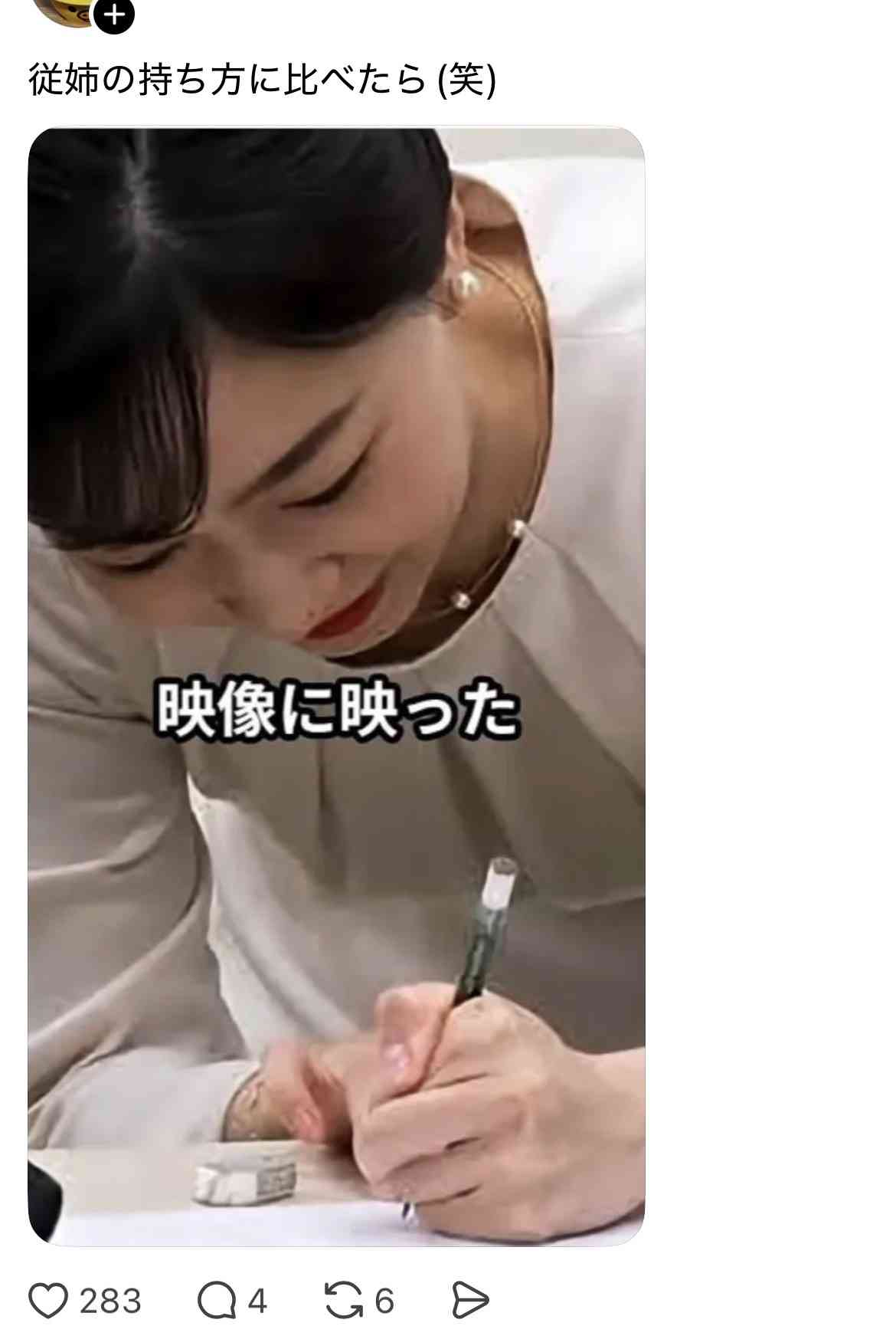 https://up.gc-img.net/post_img/2026/10/nMVfb4eWuP6GFmc_dbTWI_10359.jpeg