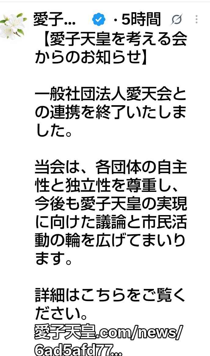 https://up.gc-img.net/post_img/2026/10/nMVfb4eWuP6GFmc_vrVye_8516.jpeg