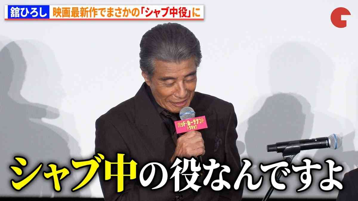 小栗旬の隣の美女 服装にネット騒然「スゴすぎる」「その方しか見えない」「誰ですか?」リヴ・モーガン
