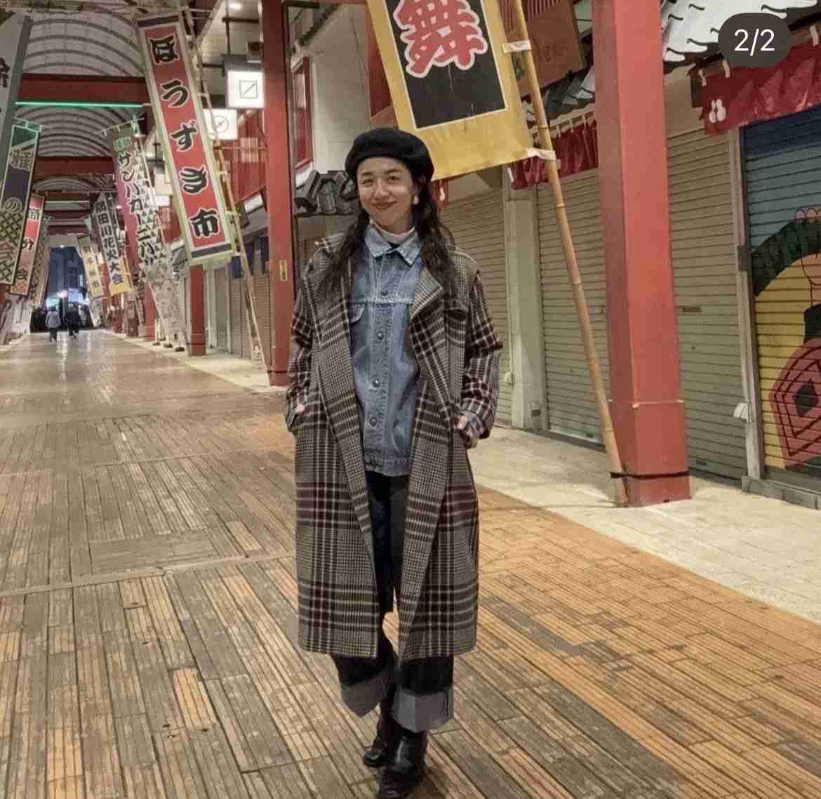 浜口京子しりとり