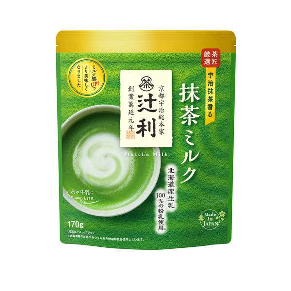 おすすめのスティック飲料