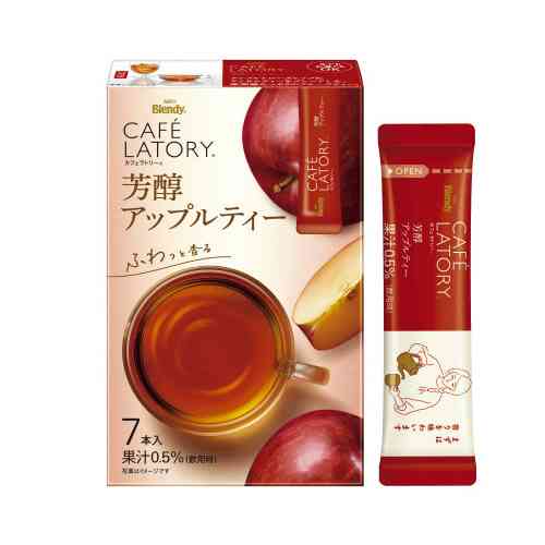 おすすめのスティック飲料
