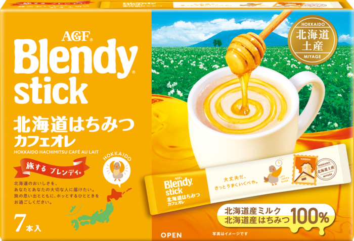 おすすめのスティック飲料