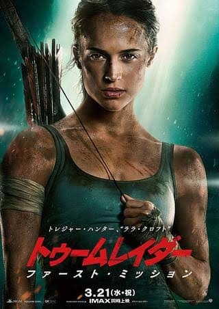 女が強いドラマ、映画、アニメ作品をあげるトピ