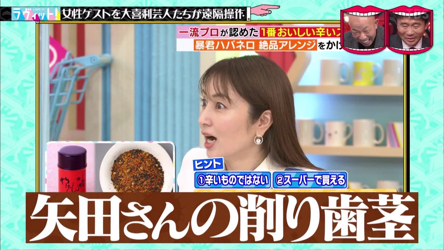 なんか報われたな〜って思う幸せほっこり涙が出るような瞬間ありますか??