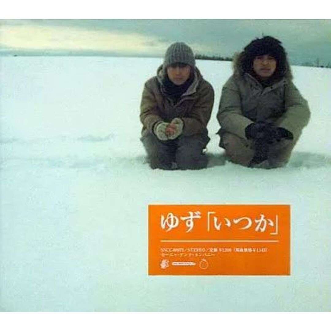 【取引先】「飲みに行きます?」に何と答える?【同僚】