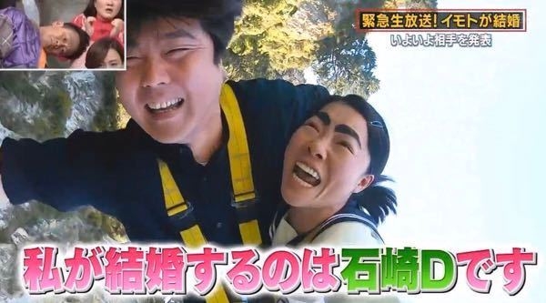 共演がきっかけで結婚した芸能人 Part6