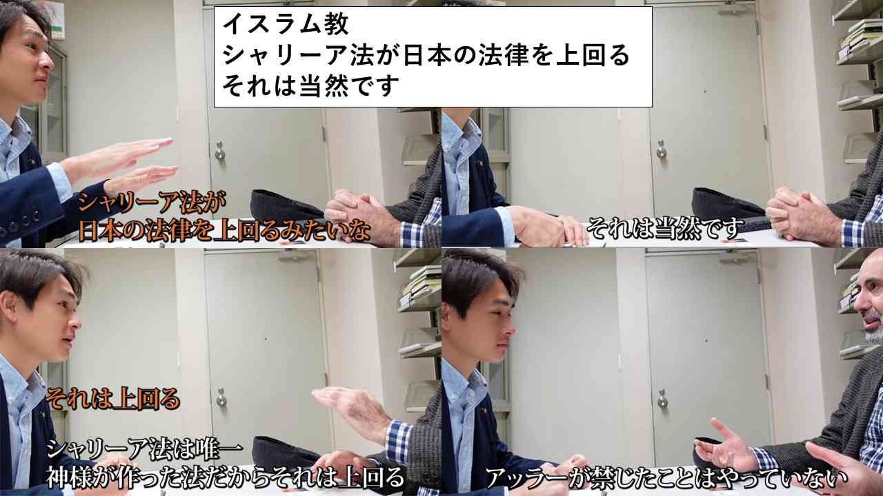 今どうしてもみんなに言いたいこと