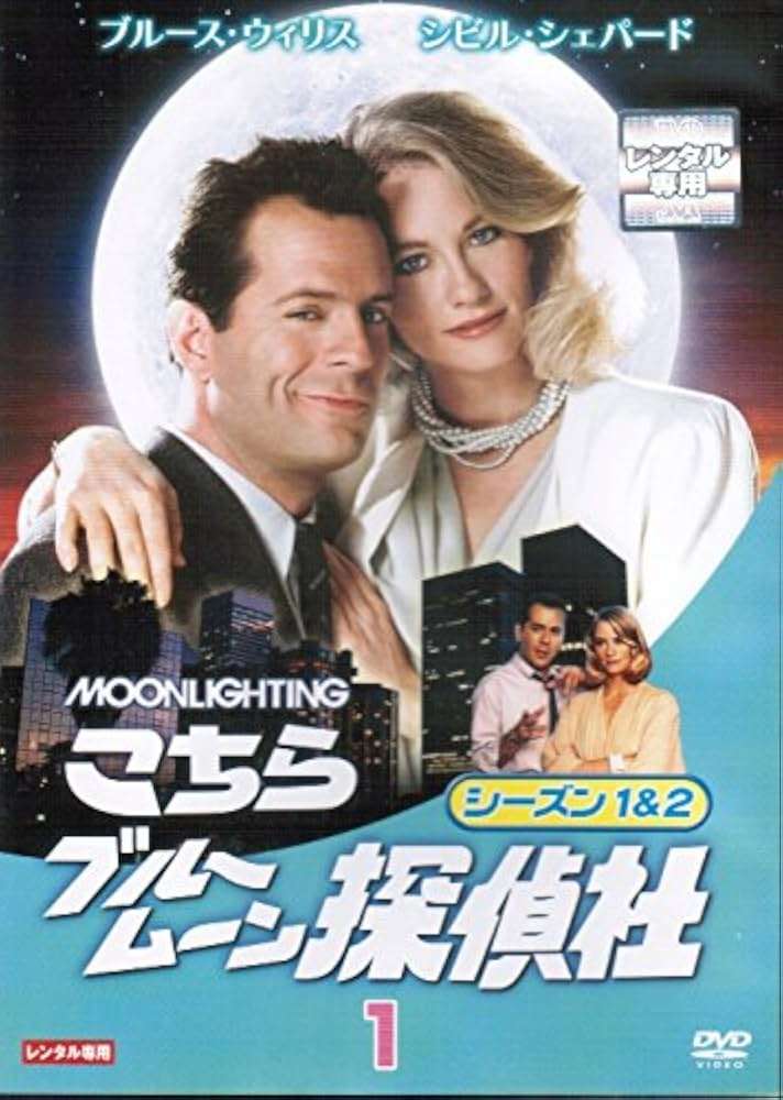 認知症で引退したブルース・ウィリス(71歳)の“近影”に「切ない」「いつまでもファンです」と反響