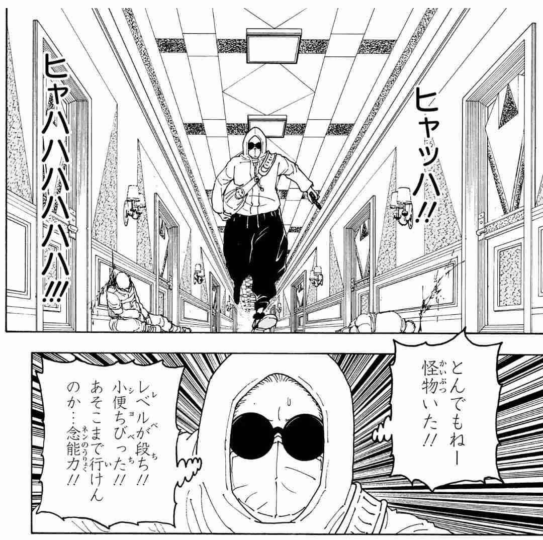 【2次元】何で人気なのか理解できないキャラ【共感求む】