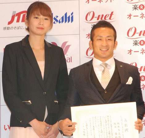 バレー元女子日本代表の大友愛さん、離婚を発表「2026年を迎えて間もなく」長女は日本代表の秋本美空、13年に柔道・秋本啓之氏と再婚
