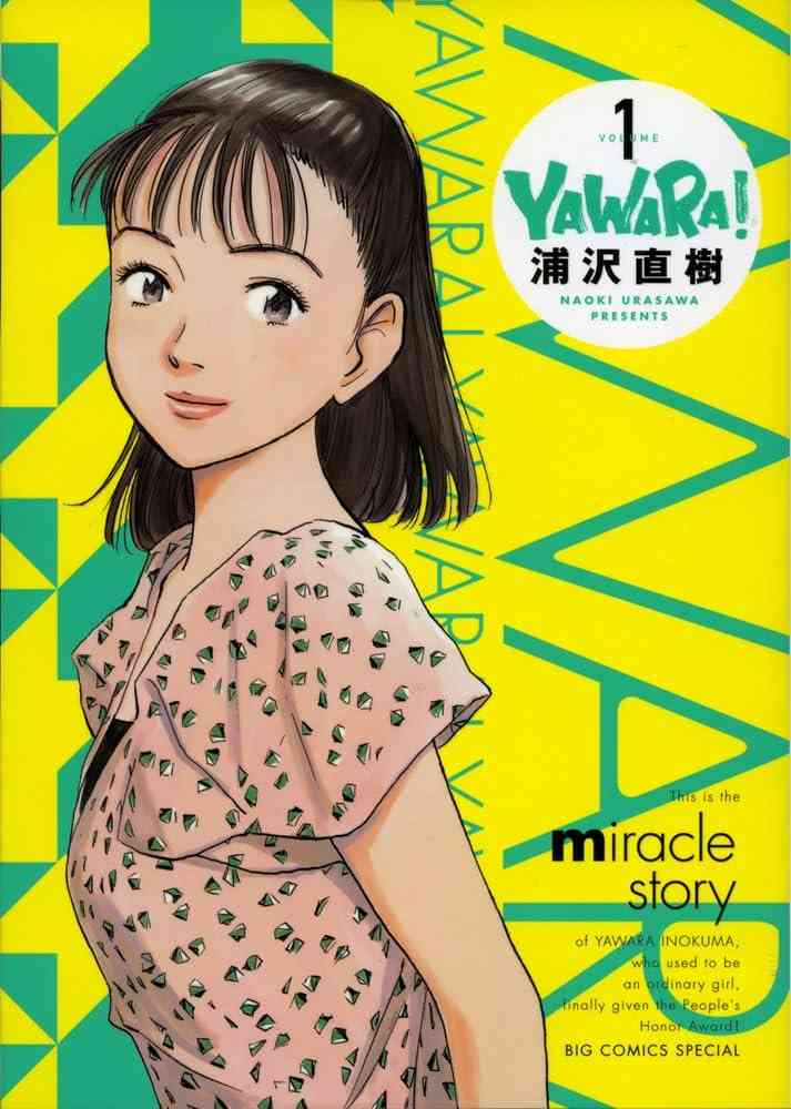 有名人の衝撃的だったスキャンダル