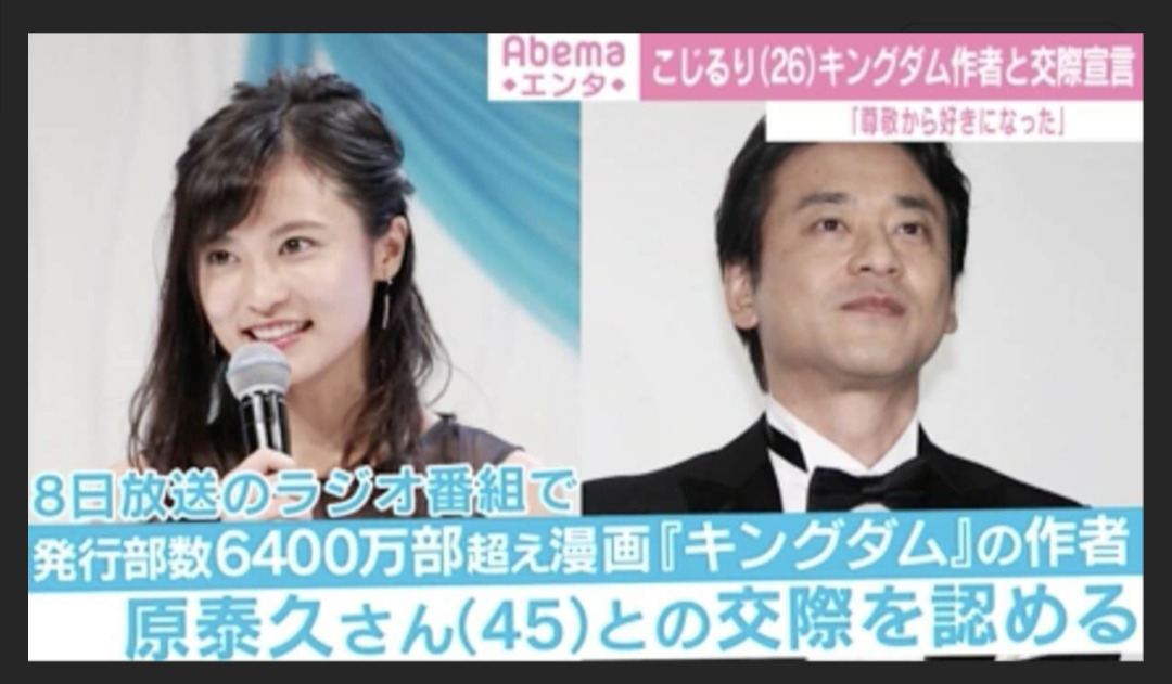 有名人の衝撃的だったスキャンダル
