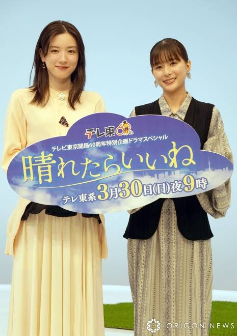有名人の衝撃的だったスキャンダル