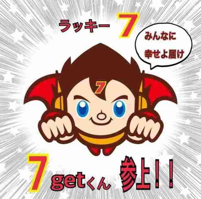 国内のクリスマスマーケットイベントについて