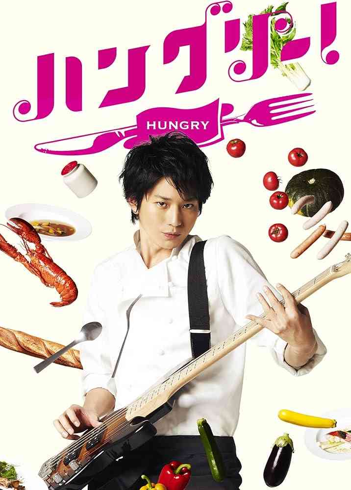 向井理さんの好きな作品を語りませんか?