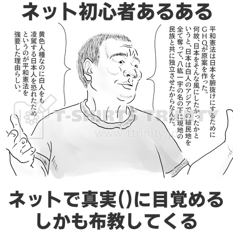 【ネタ可】ガールズちゃんねる・初心に帰るトピック🔰【質問OK】